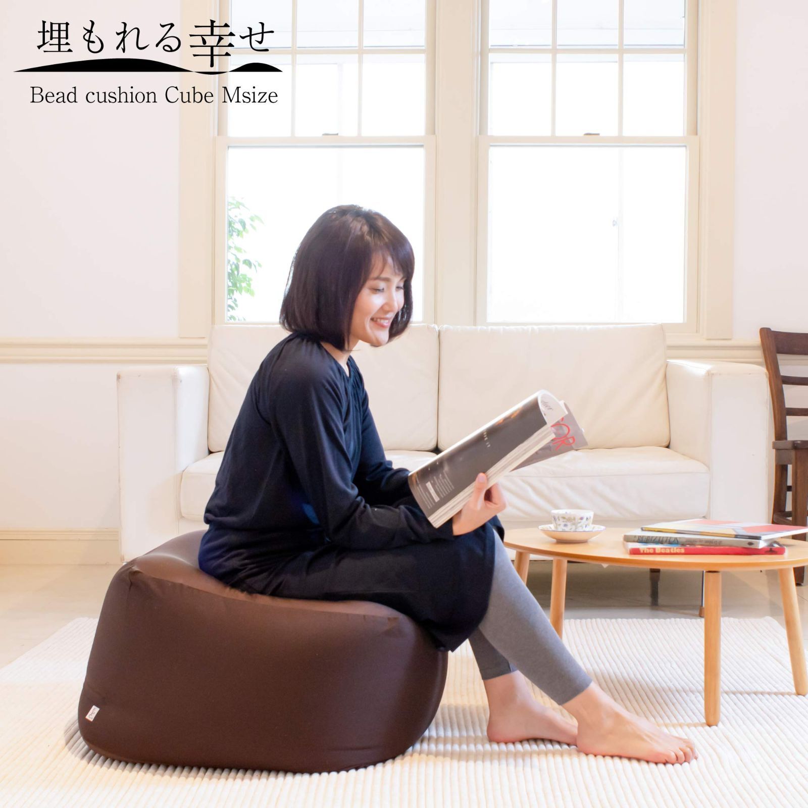 フレックス販売