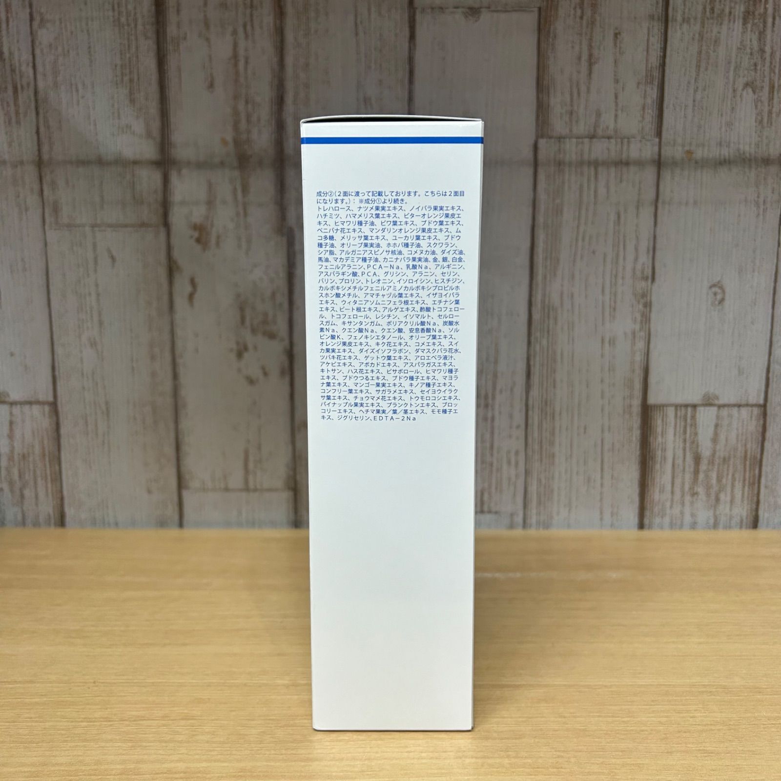 MAGOKORO 熟酵 JUKOU Booster導入美容液400mＬ　匿名発送 熟酵 JUKUKOU Booster 導入美容液 400ml 未開封 糀谷店 - メルカリ