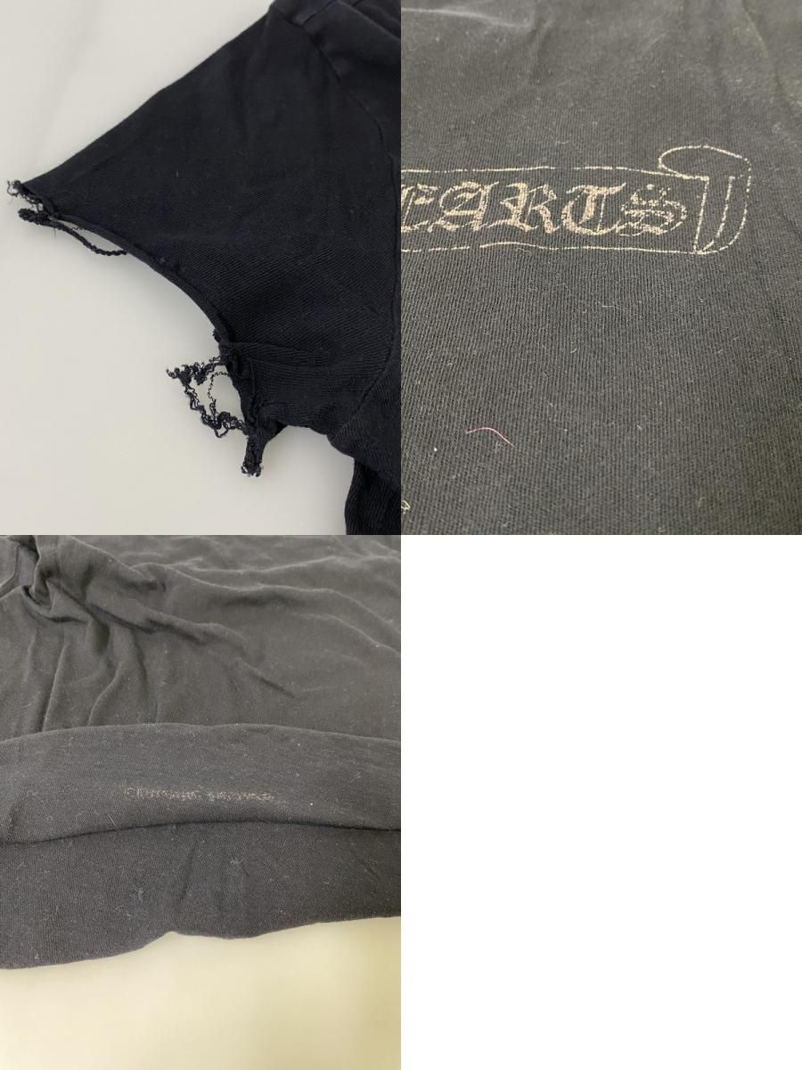 ダガー ダメージ