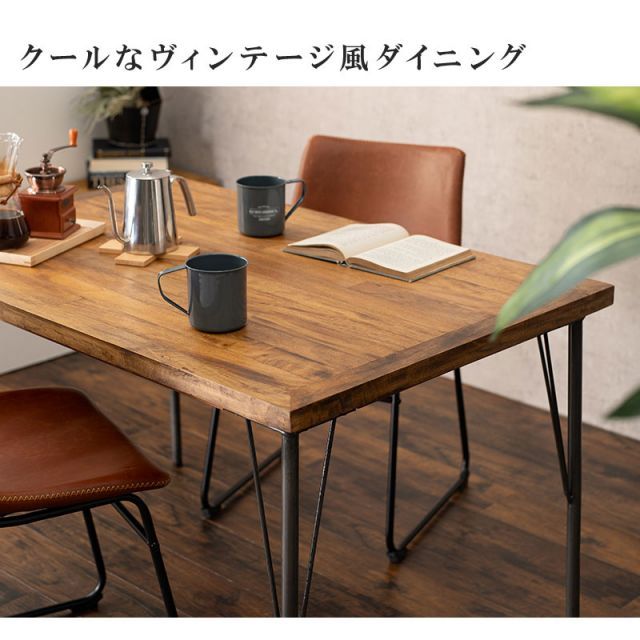 種類6 Bタイプ ブラウン Dining Set ダイニング3点セット テーブル幅120cm