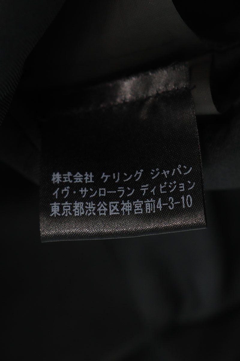 開催