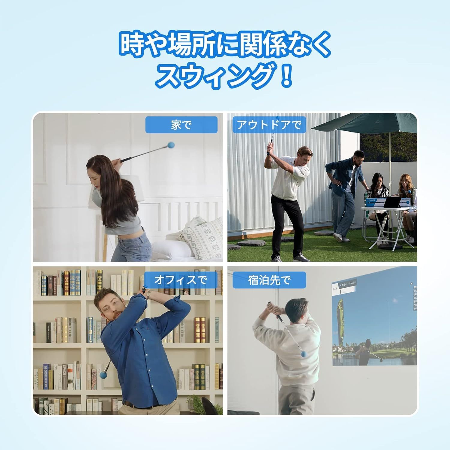 Phigolf2 シミュレーションゴルフのファイゴルフ2 最新版 日本
