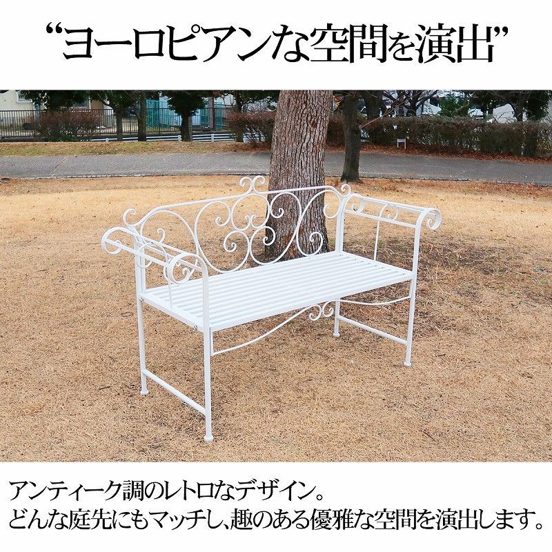 屋内