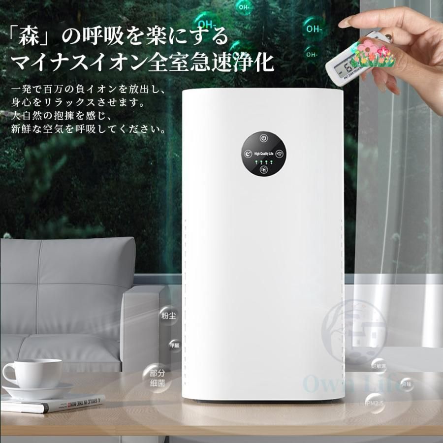 タバコ
