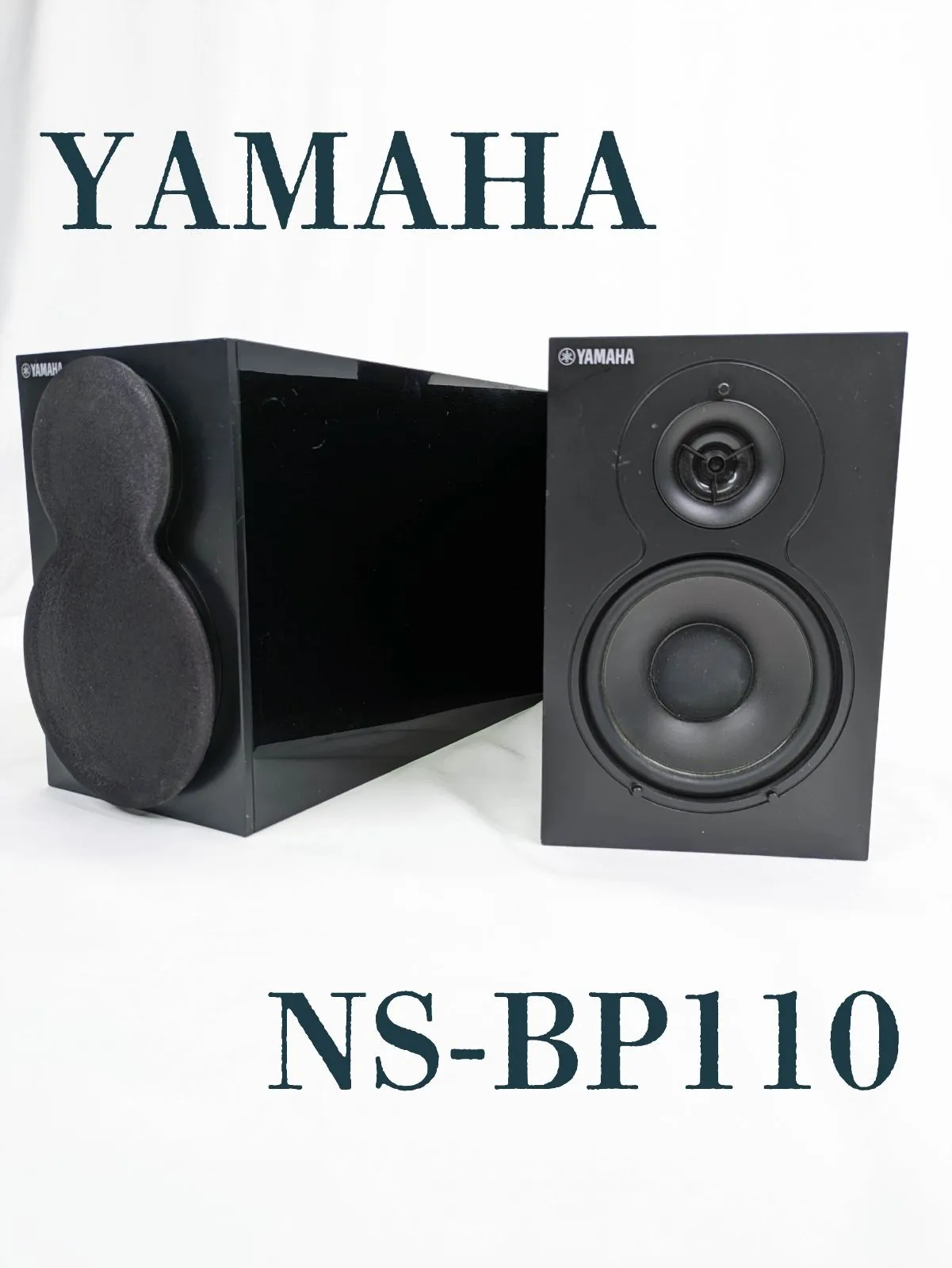 YAMAHA ヤマハ NS-BP110 ピアノブラック　スピーカーペア 2025年最新】ns-bp110 yamahaの人気アイテム - メルカリ