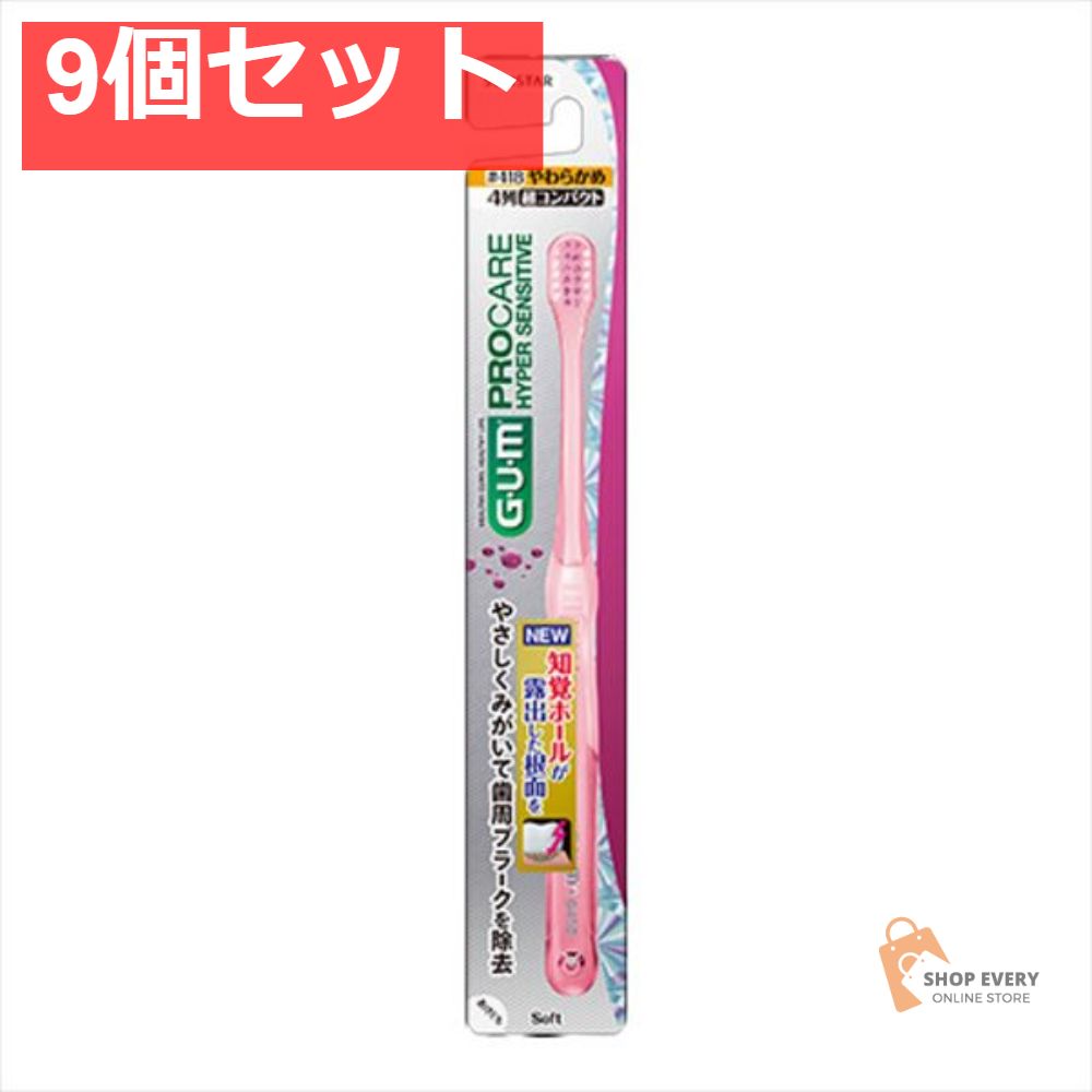 【中古】 笙の音 片岡つとむ遺句集/葉文館出版/片岡つとむ 中古】 笙の音 片岡つとむ遺句集 / 片岡つとむ / 葉文館出版