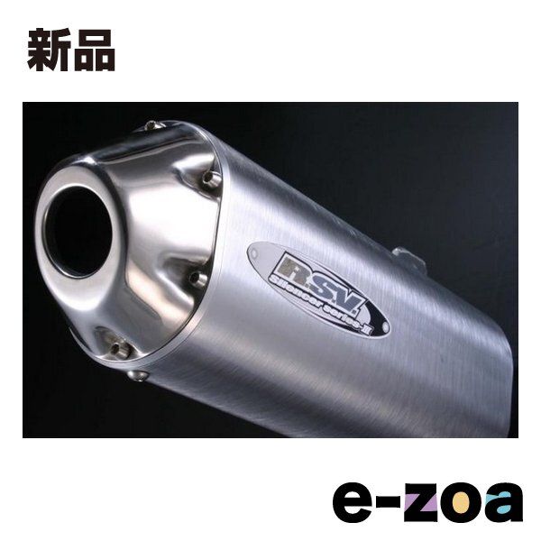 ROUGH-ROAD ラフアンドロード バイク用マフラー RSV S3 FOURサイ S-XR250 -99 RSV1102 2491611