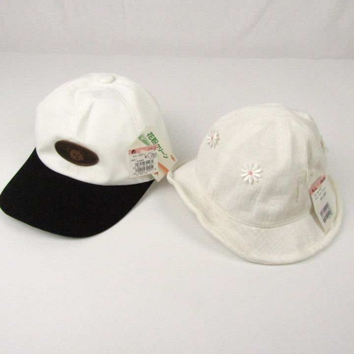 6点セット 52-56cm