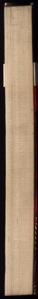 虫コミックス 松本零士 銀の谷のマリア 初版