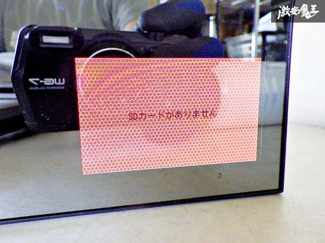 通電確認済！】GWM95sd ユピテル レーダー探知機 SDカード
