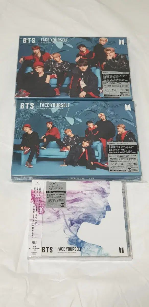 BTS 防弾少年団 アルバム まとめ売り - メルカリ