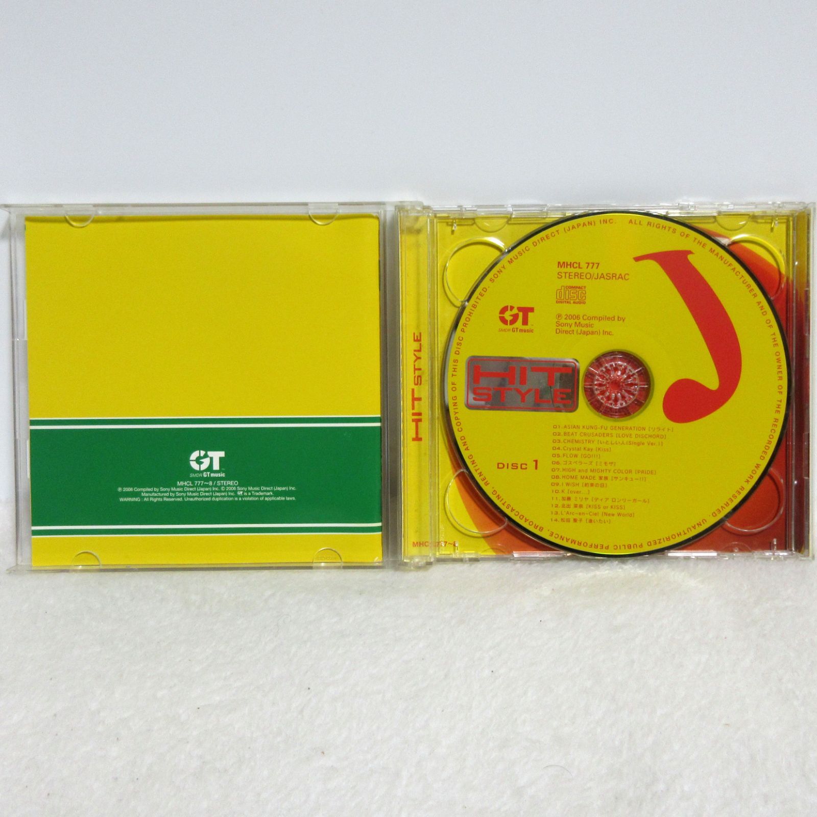 CD】ヒット・スタイル | MHCL-777/8 | コンピレーション