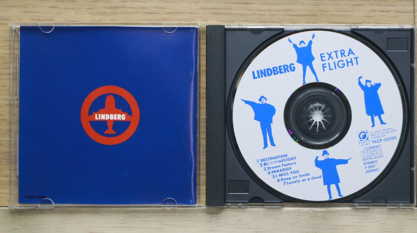リンドバーグ　CD13種15枚セット　ばら売り可 リンドバーグ CD13種15枚セット ばら売り可 リンドバーグCD13種