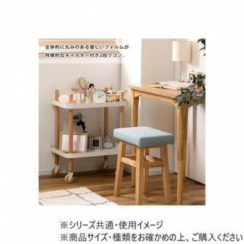 グリーン