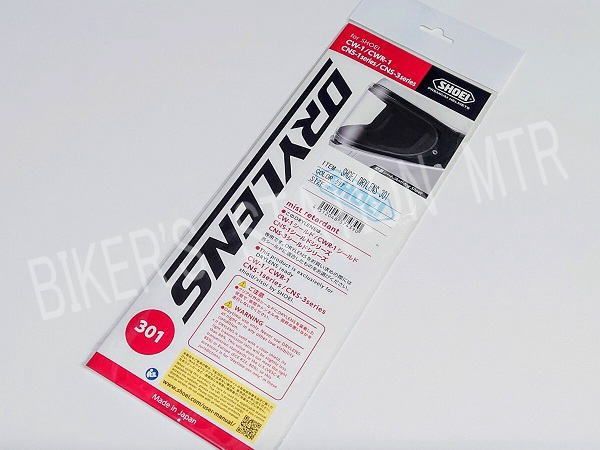 送料込！ SHOEI ショウエイ 純正 DRYLENS ドライレンズ 301 PINLOCK ピンロック シート 曇り止め クリアシート CW-1 CWR-1 CNS-1 CNS-3 X-Fourteen X-14 Z-7 ネオテック GT-Air 他
