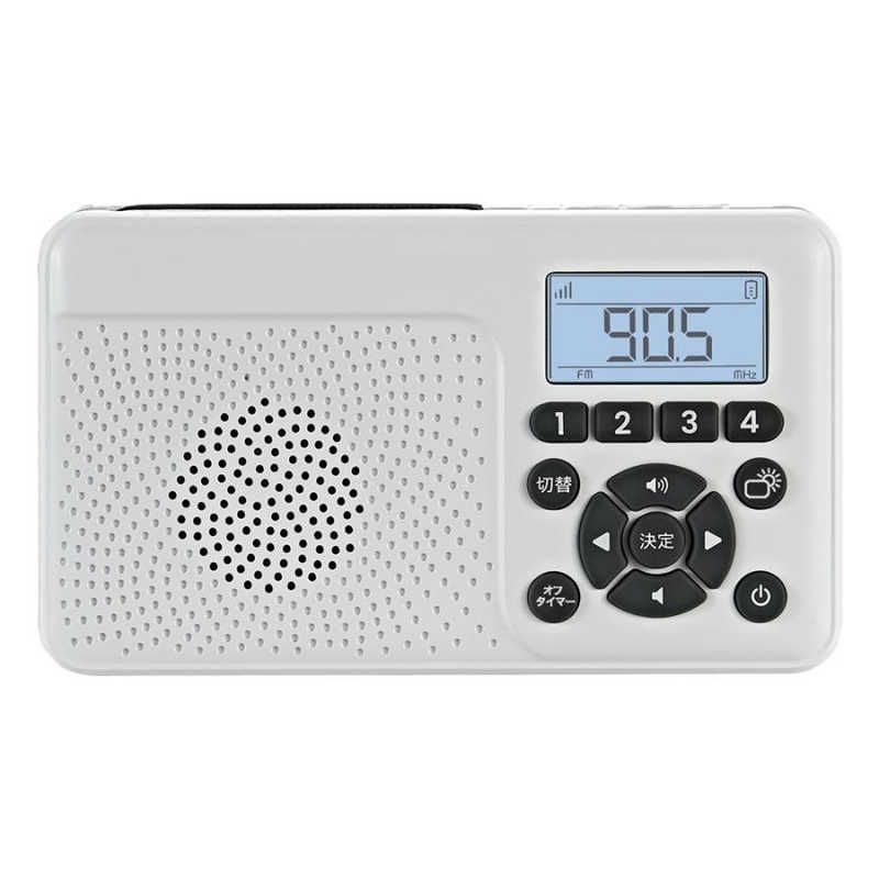 未開梱 FRC 手回し＆ソーラー充電 防災ラジオ FIRSTCOM ワイドFM対応 AM FM FC-W118RDE