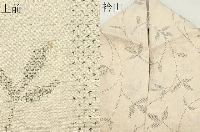 平和屋着物▽本塩沢 単衣 110亀甲 舞花文 正絹 逸品 AAAW1428fy