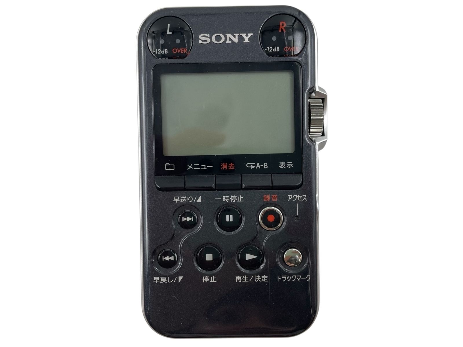 SONY ICレコーダー PCM-M10 ソニー 小型 軽量 コンパクトボディ ポータブル リニアPCMレコーダー 長時間録音