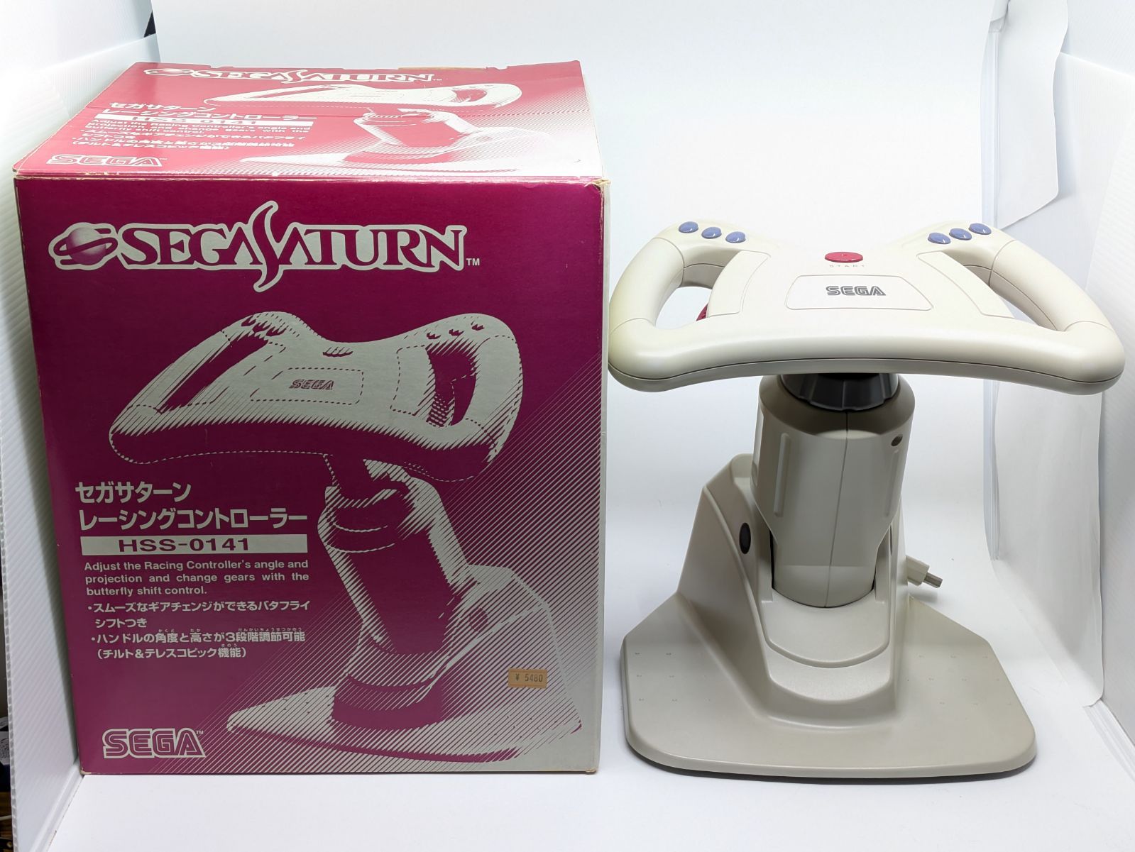 SEGA - 【未使用】 SEGA セガサターン レーシングコントローラー HSS-0141 デッドストック】 希少 未使用 SEGA SATURN レーシング