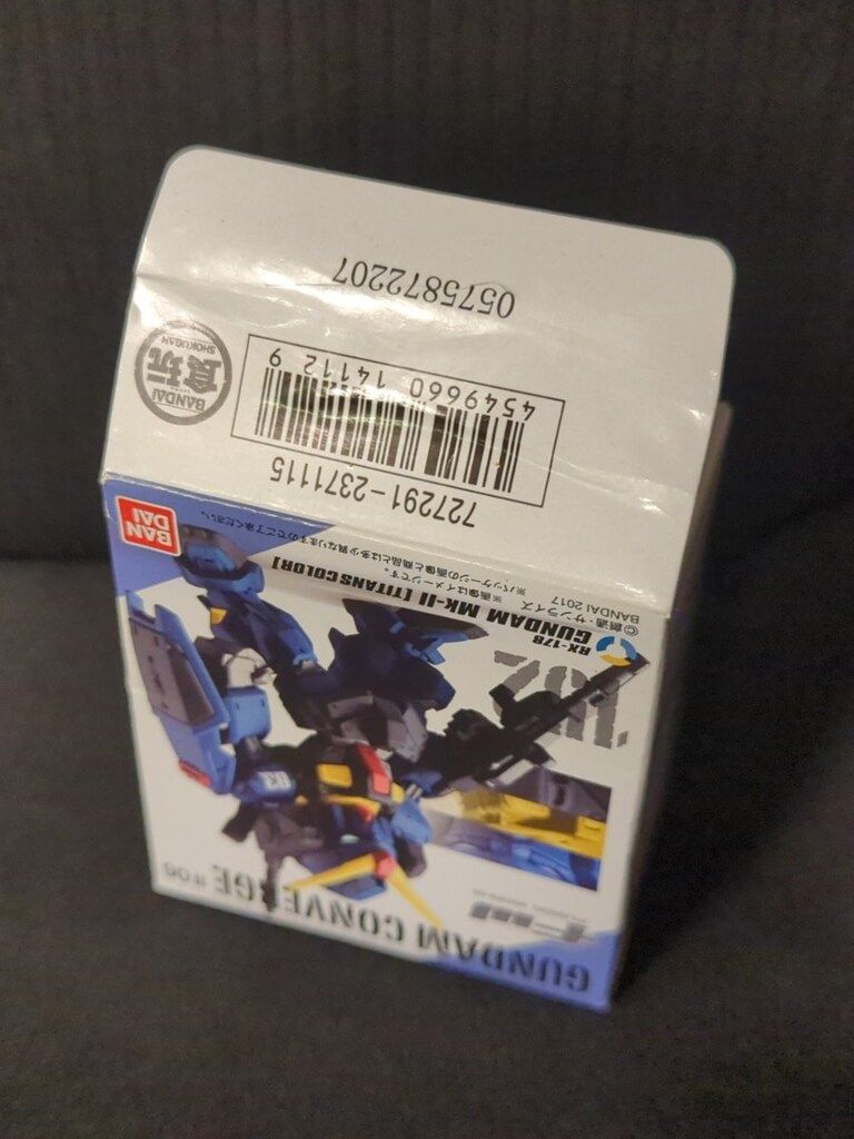 BANDAI FW GUNDAM CONVERGE #06 ガンダムMk-II(ティターンズ