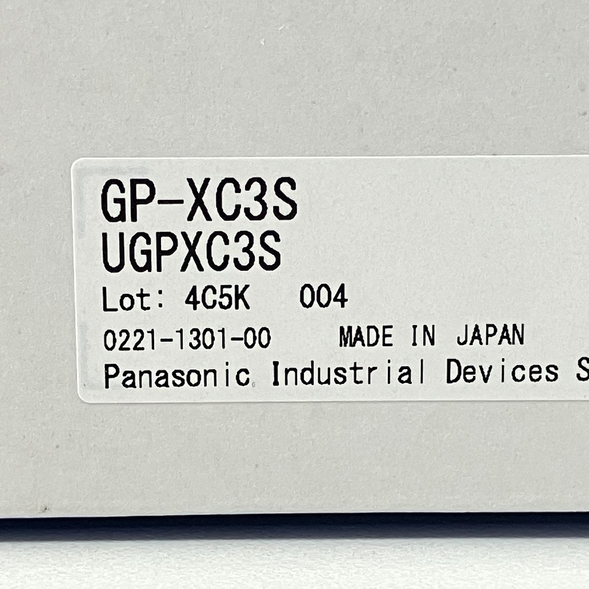 GP-X データ収集