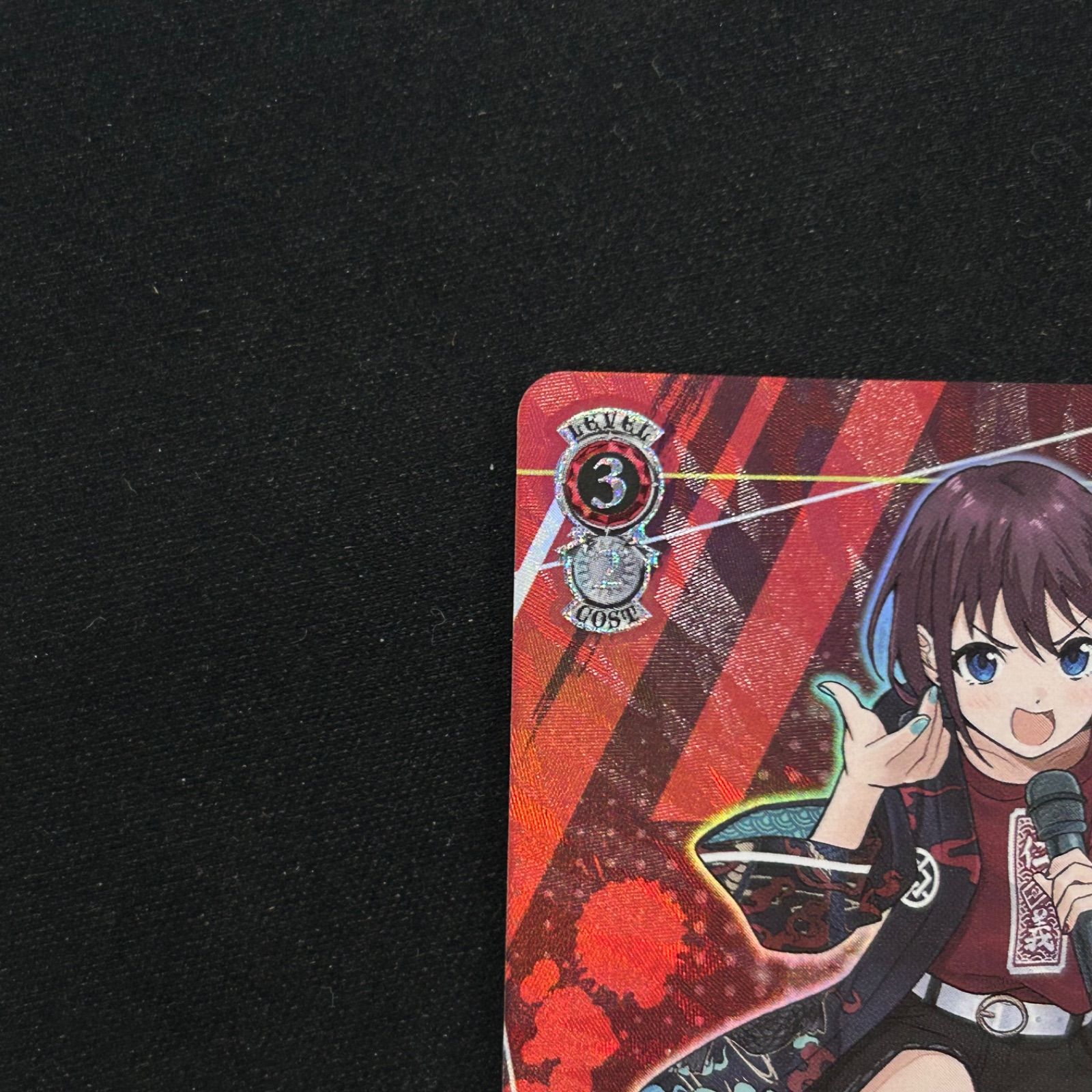 ヴァイスシュヴァルツ　SP 間違ってない証明 仁菜　プレイ用 カードリスト ｜ ヴァイスシュヴァルツ｜Weiβ Schwarz