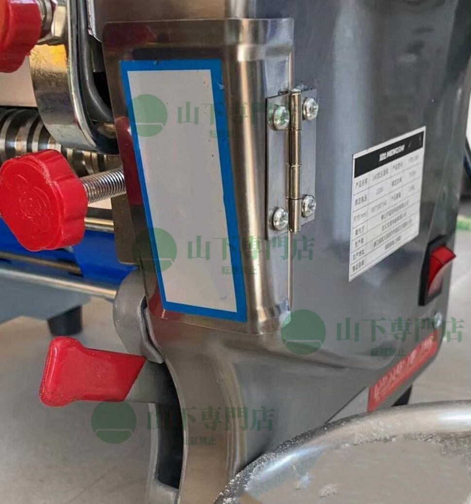 山下専門店 電動 麺プレス 製麺機 製造機 パスタマシーン ローラー幅180mm 単相１0０V 業務用 厨房機器 専門店の安心の1年保証付