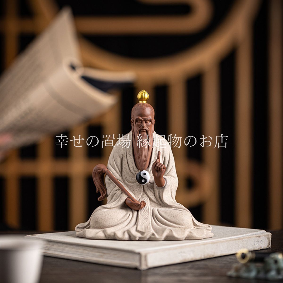玄関飾り