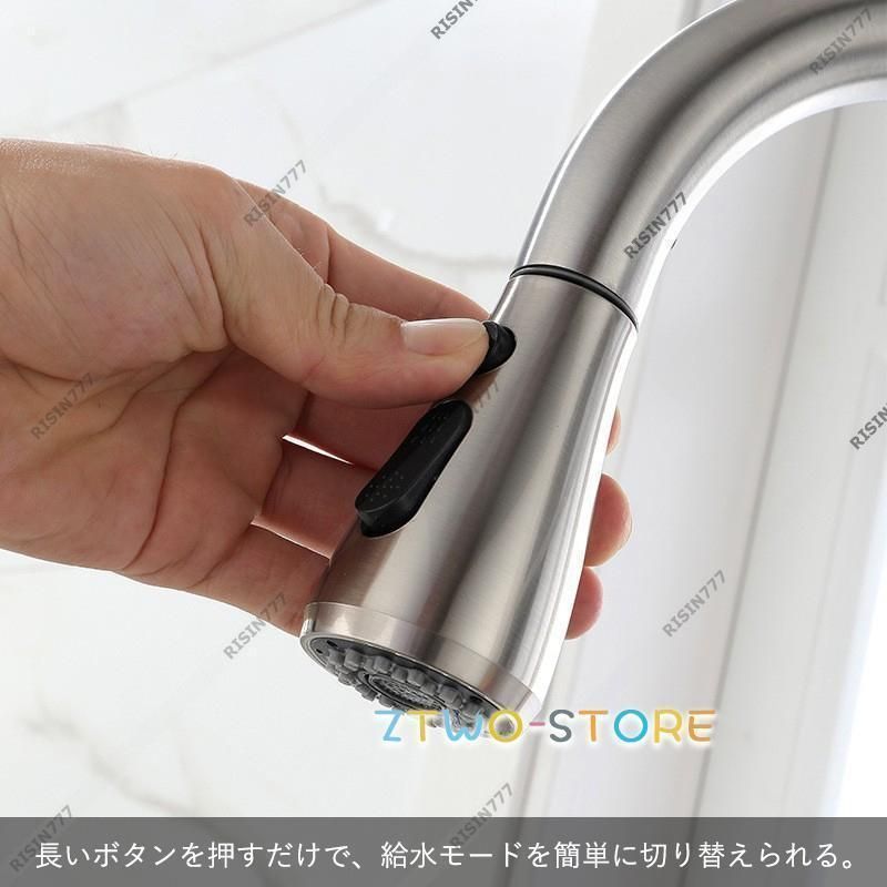 自動水栓キッチン蛇口アーチ交換自分でシャワー電池式混合水栓手洗いおしゃれ赤外線人感センサー水栓ホース引出し式水道蛇口