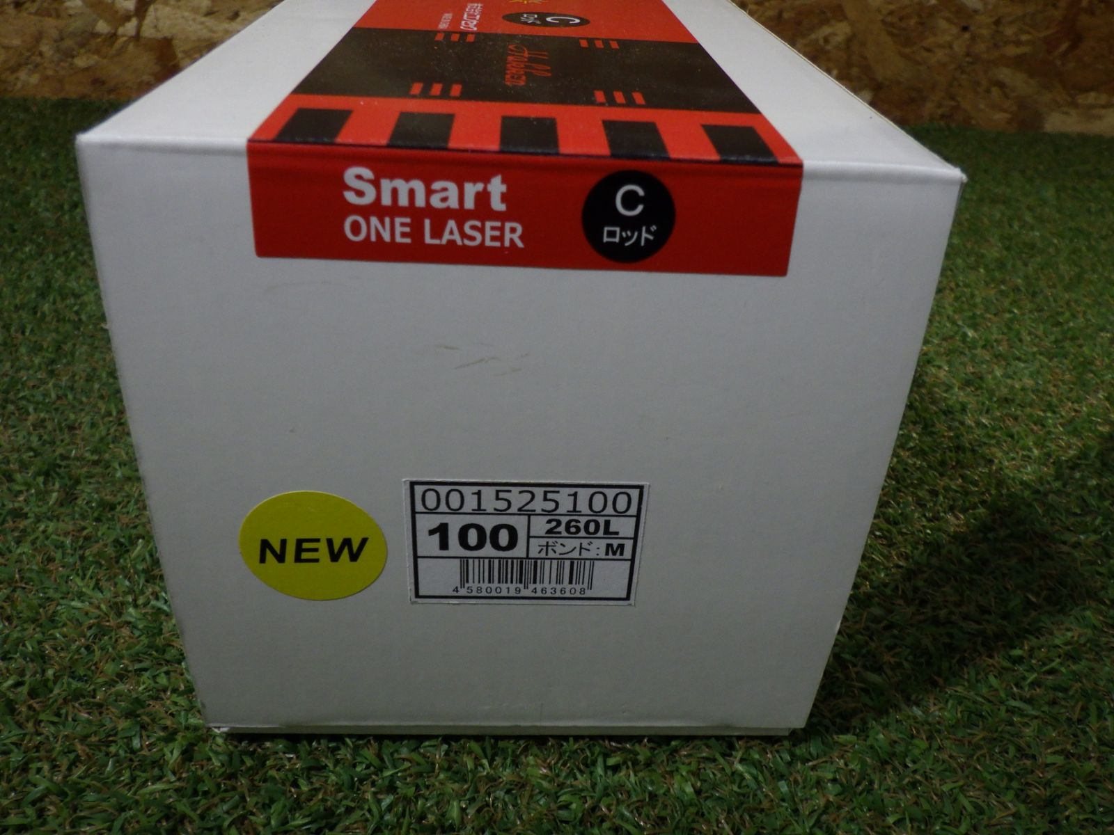 Hakken ハッケン コンセック 薄刃一体式コアビット φ100 260L スマートワンレーザ Cロッド ボンドM コアドリル