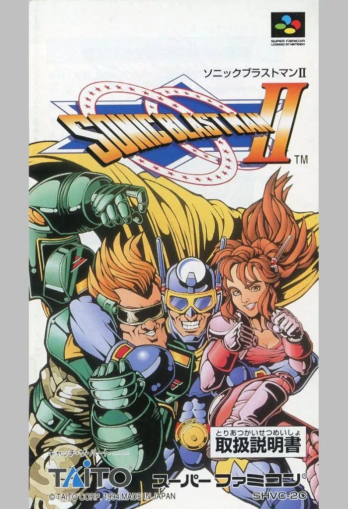 旭日と戦闘機飛燕5銭4枚田型×4色バラエティー （青色、青緑、濃い緑