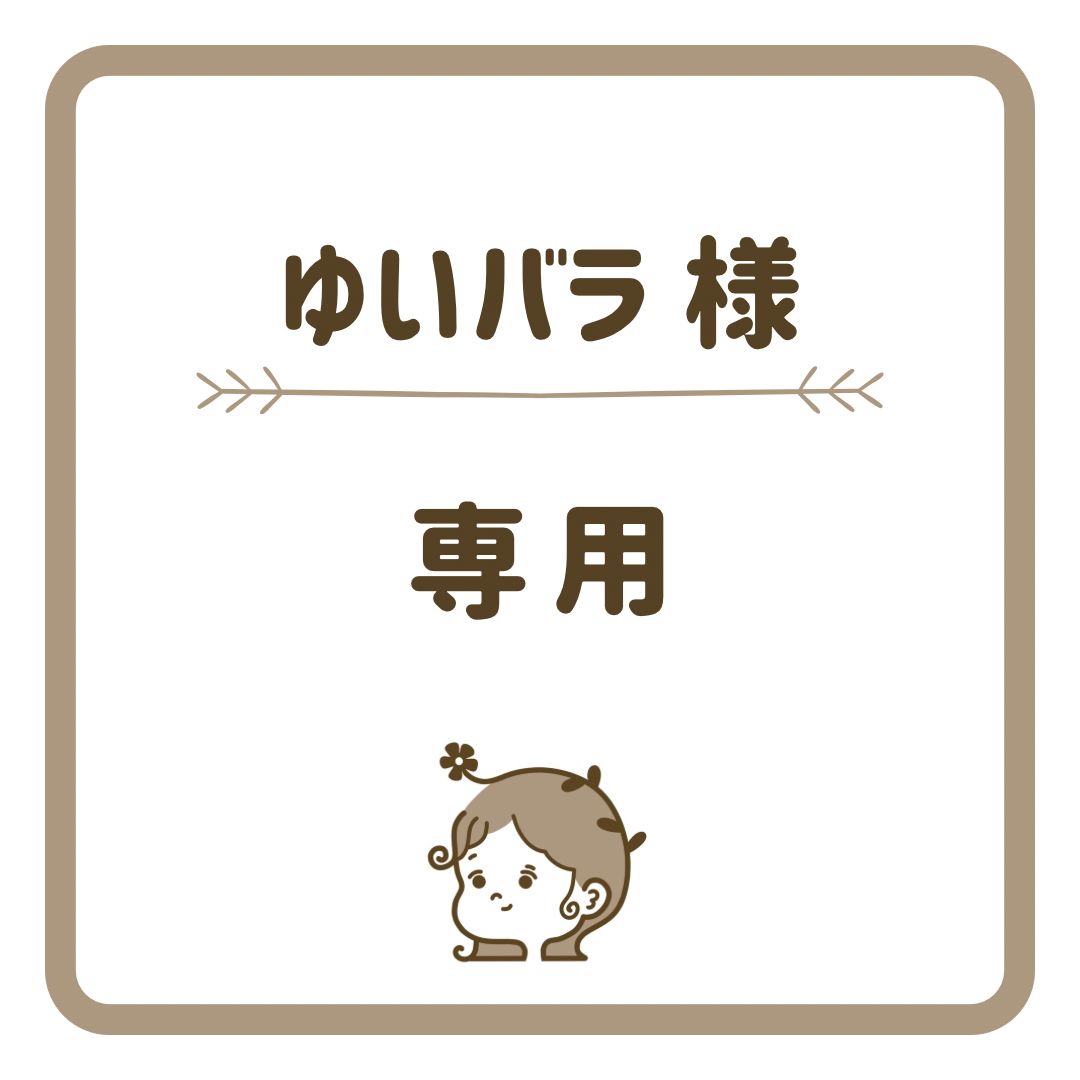 フウリンカザン　ヘキサコースター　新七宝シャム柿×レッドオークコンビ フウリンカザン ヘキサコースター 新七宝シャム柿×レッドオークコンビ