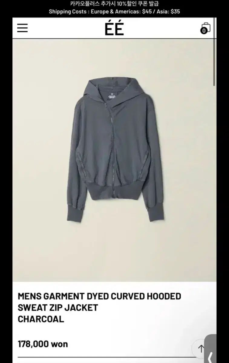 NOUVMAREE ee フード付き ジップアップパーカー XL