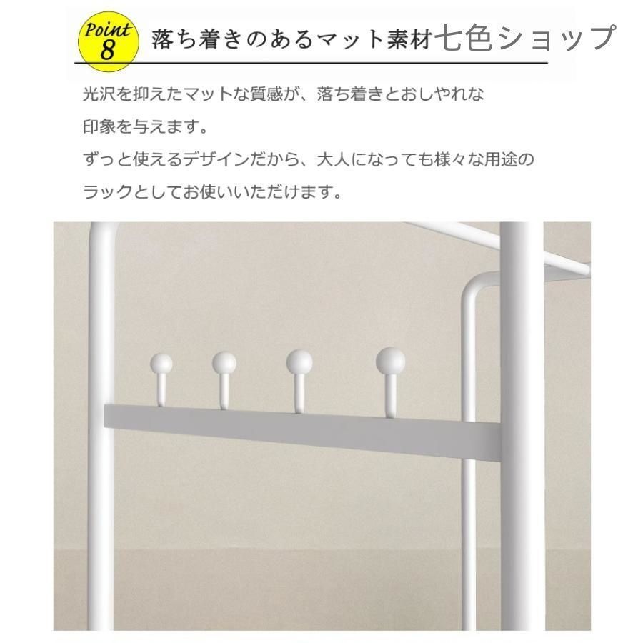 スリム
