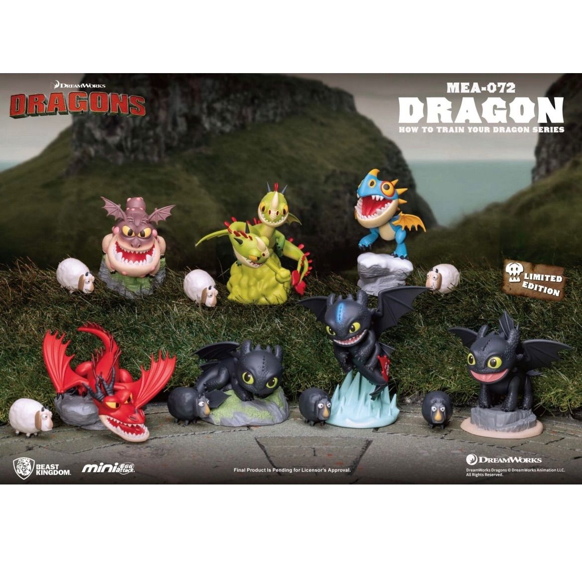 即納】新品未開封 Beast Kingdom MEA-072 ヒックとドラゴン ブラインド