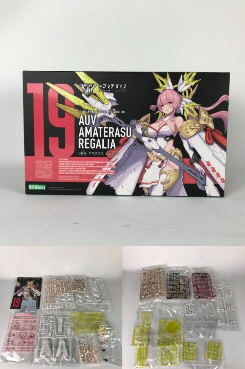 コトブキヤ メガミデバイス