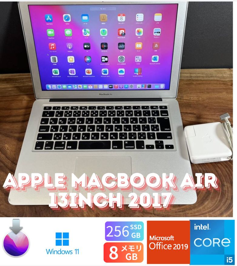 訳あり/良品］Apple MacBook Air 13inch 2017/Core i5 1.8GHz/ 8GB