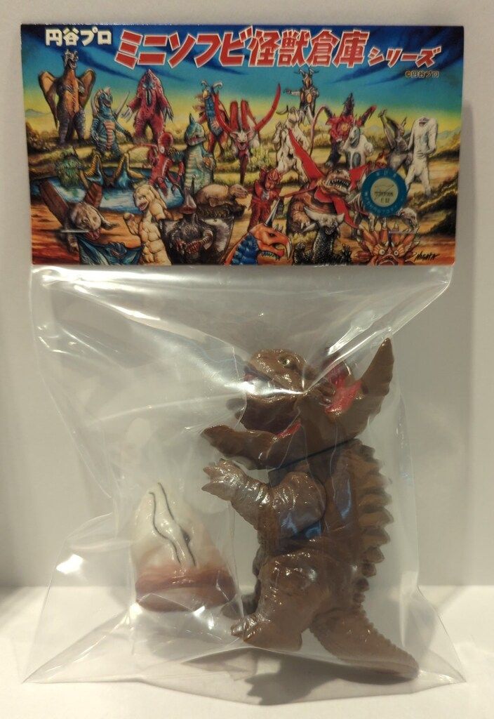 ガボラ ミニソフビ Yahoo!オークション - ソフビ道 ガボラ ウルトラマン 怪獣