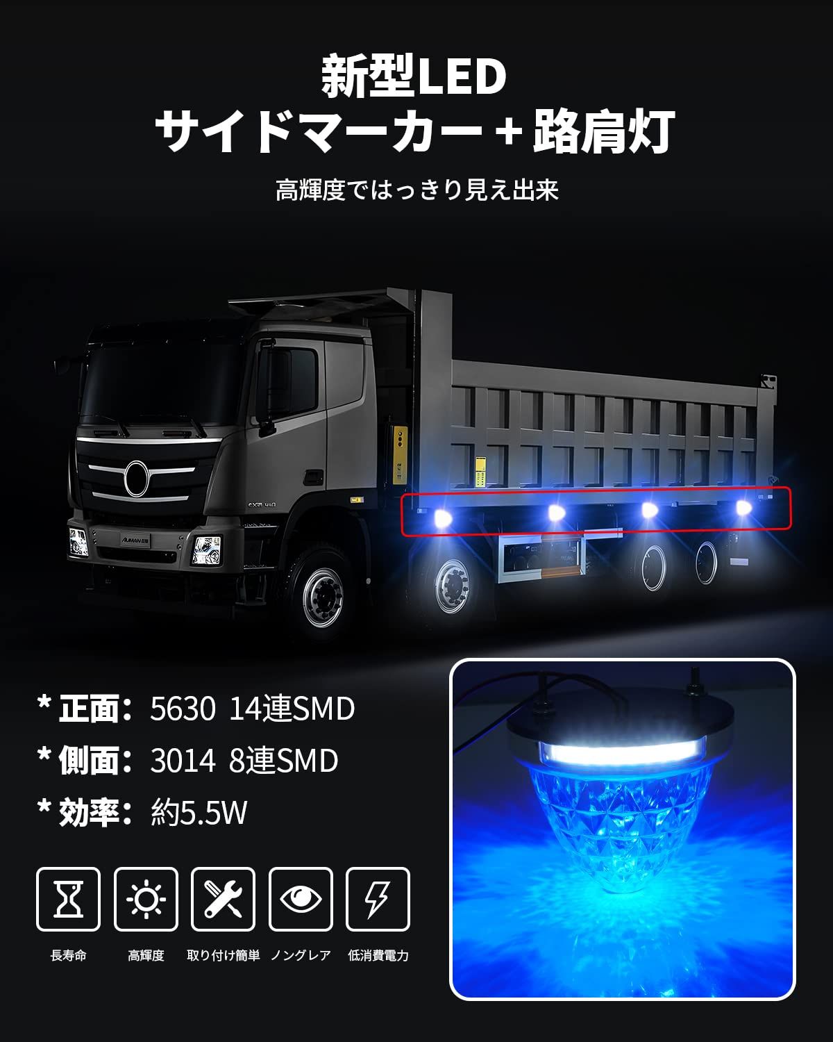 2025年11月