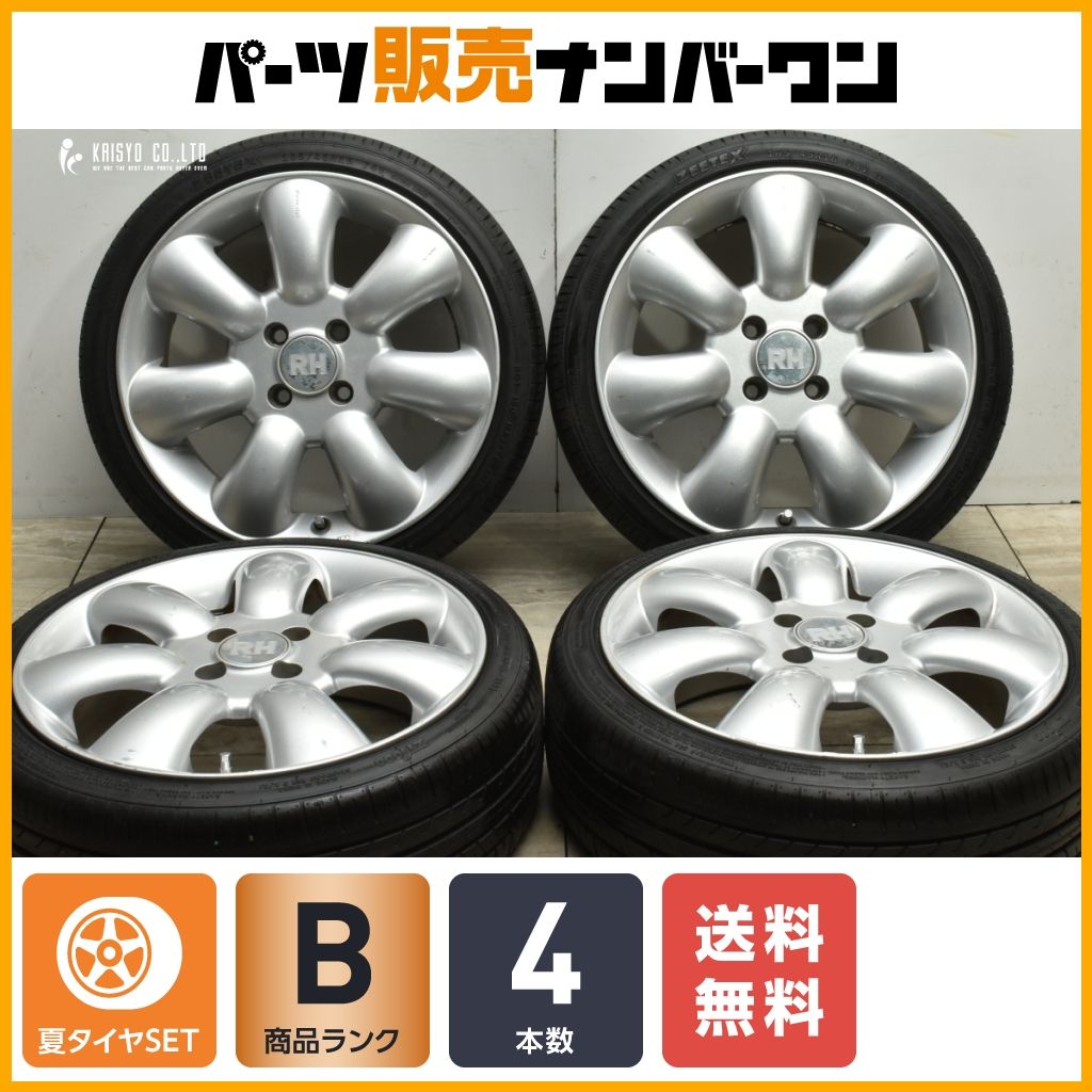 T-2.倉庫保管品 タイヤホイールセット 4本 165/45R16 【公式通販】