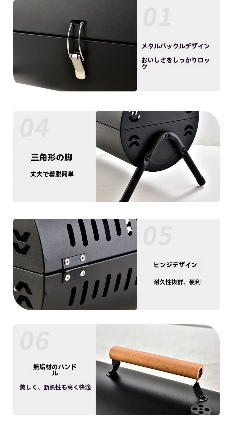 アウトドア 庭用
