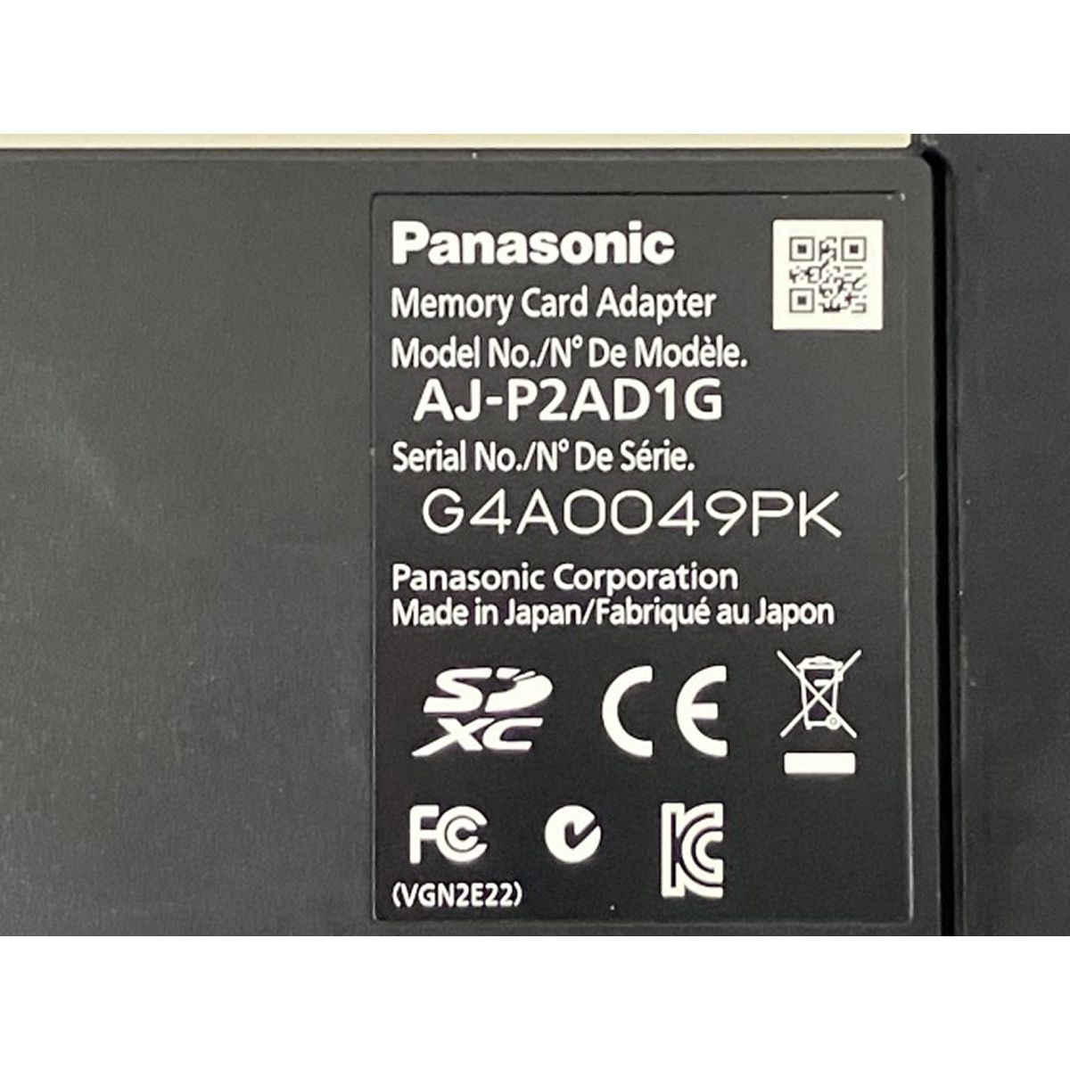 Panasonic
