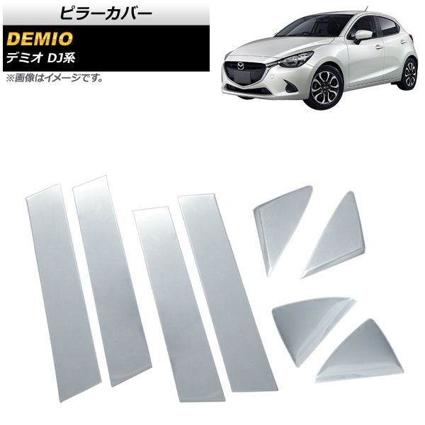 未使用・未開封品) HIT TOOLS インパクト用 オーリングピンセット 30P