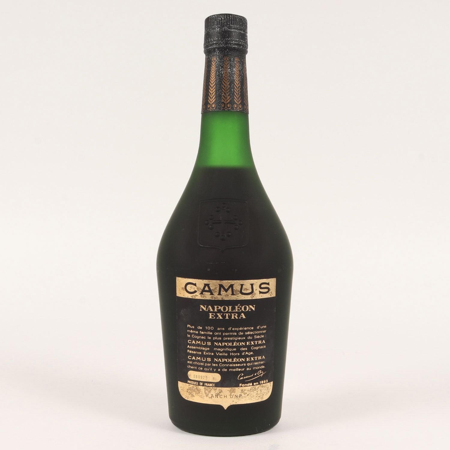 未開栓ブランデー CAMUS HORS D'AGE 700ml 古酒[ce]
