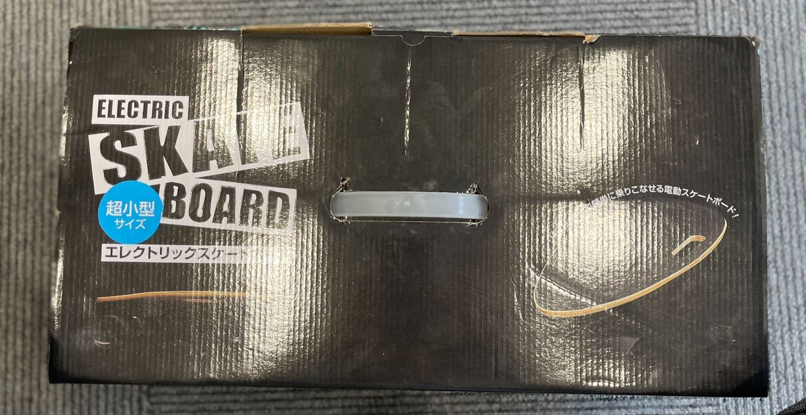 最安かも！？】エレクトリックスケートボード 超小型サイズ 新品
