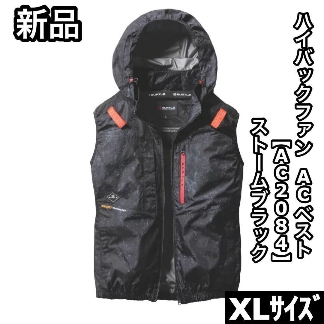 tsuyoshi BURTLE AC2084 3XL 新品未使用 楽天市場】バートル エアークラフト ベスト 服単品 AC2084 3XL