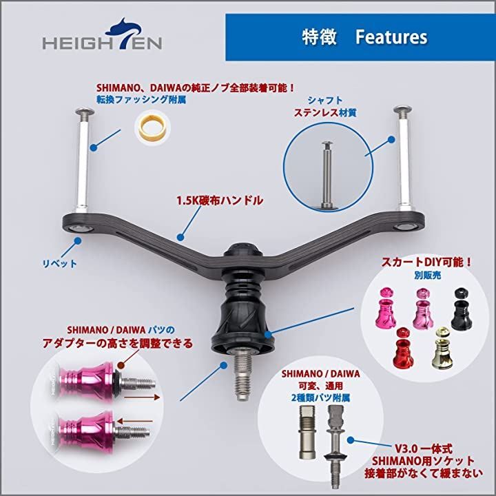 シマノ メタニウムMG レフトハンドル シマノ メタニウム Mg レフト