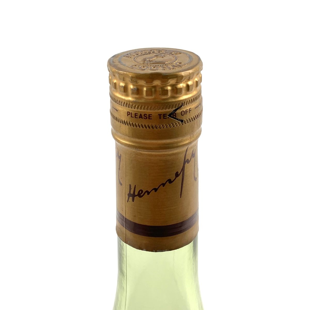 ヘネシー・カミュ コニャック3本 (VSOP/XO/ナポレオン) 古酒 700ml 