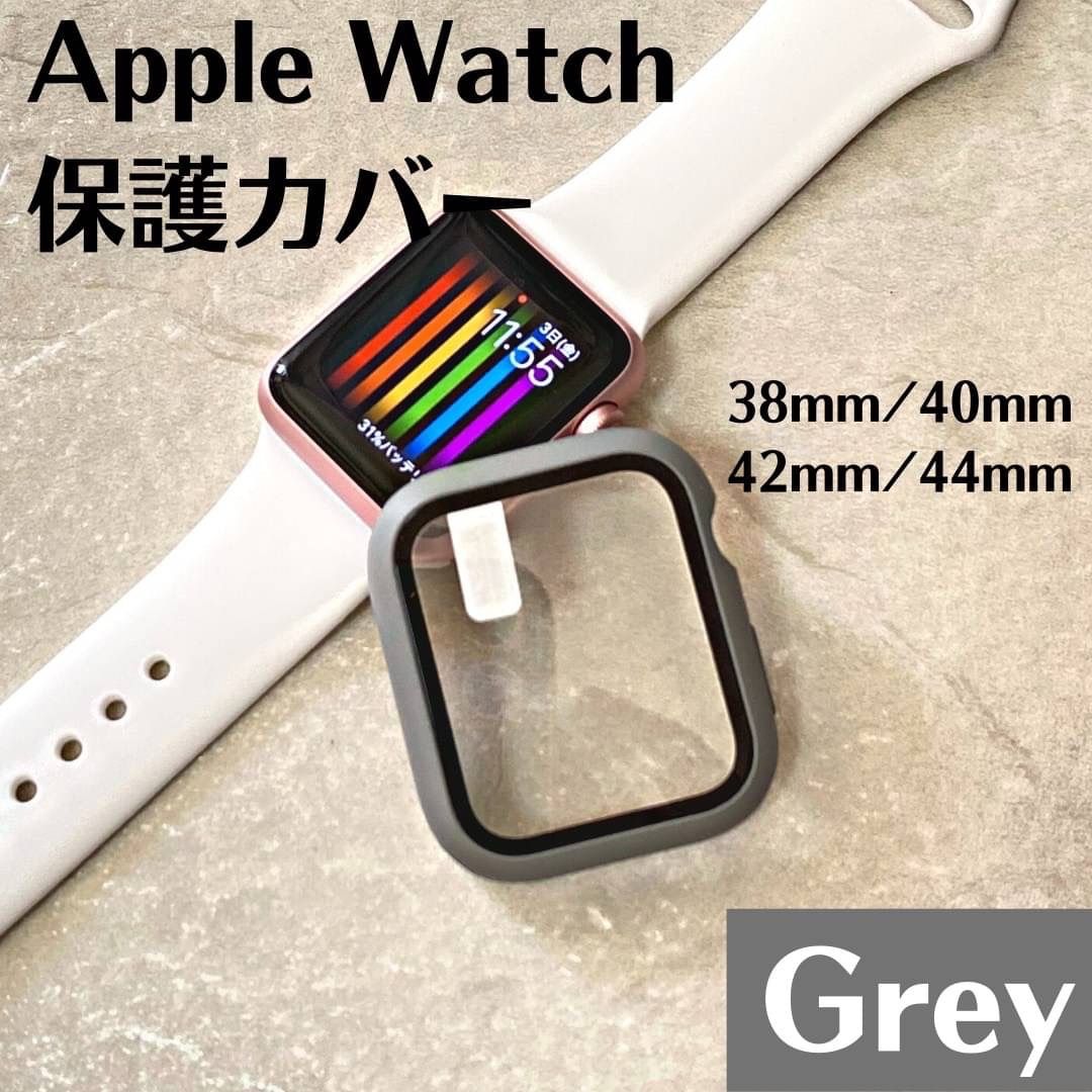 Apple Watch アップルウォッチ カバー 保護 ケース グレー 人気 - メルカリ