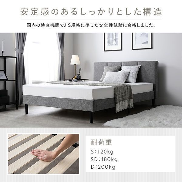 ベージュ